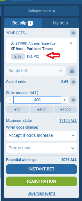 Vora VS Partizani koeficientët në 1xbet 04.11.2025