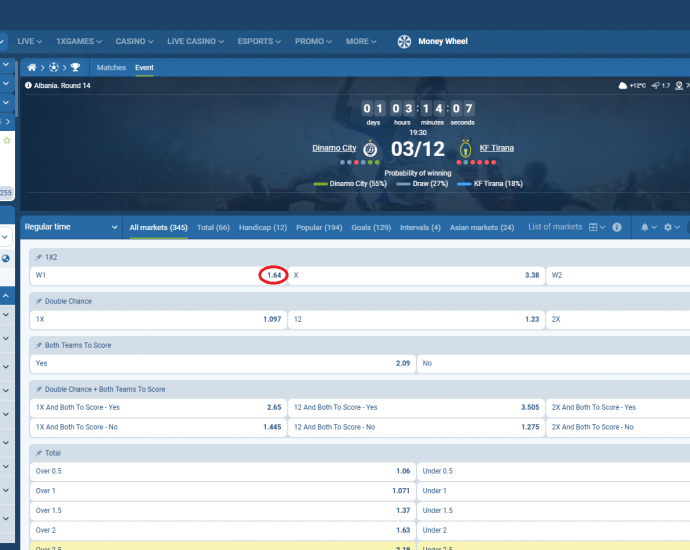 Dinamo Tirana VS KF Tirana koeficientët në 1xbet 03.12.2025