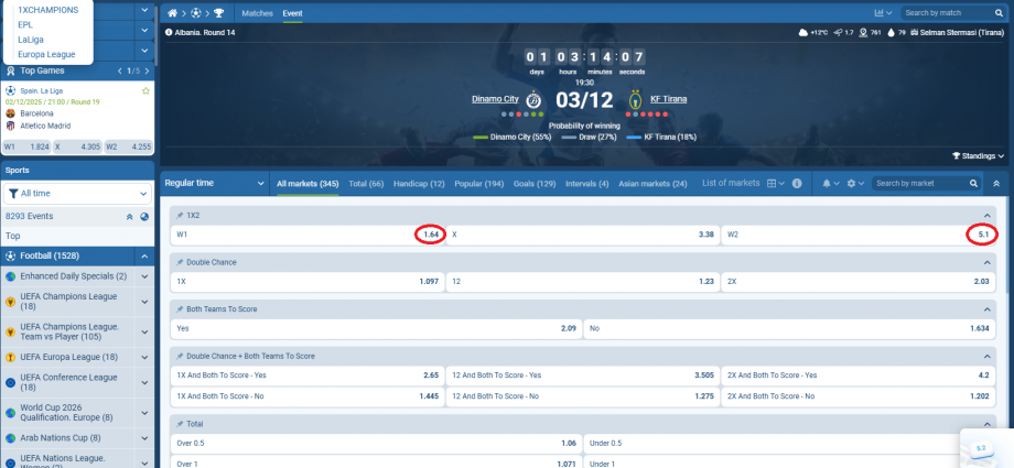Dinamo Tirana VS KF Tirana koeficientët në 1xbet 03.12.2025
