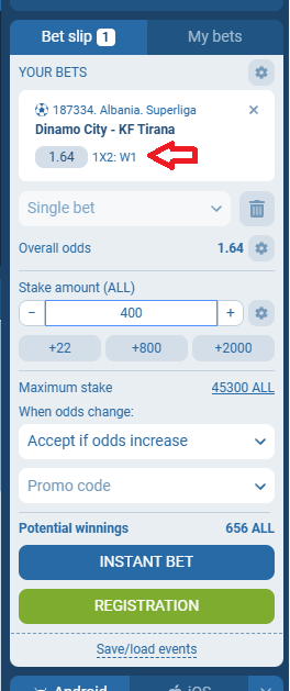 Dinamo Tirana VS KF Tirana koeficientët në 1xbet 03.12.2025