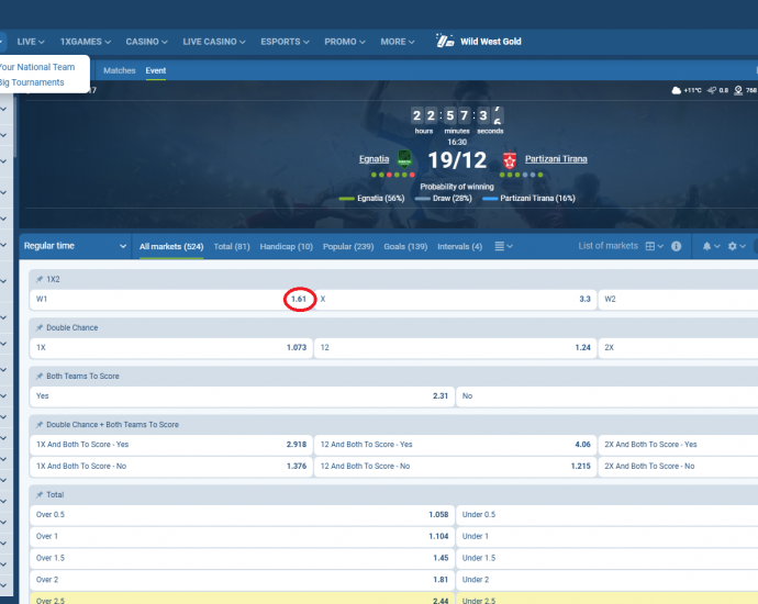 Egnatia VS Partizani koeficientët në 1xbet 19.12.2025