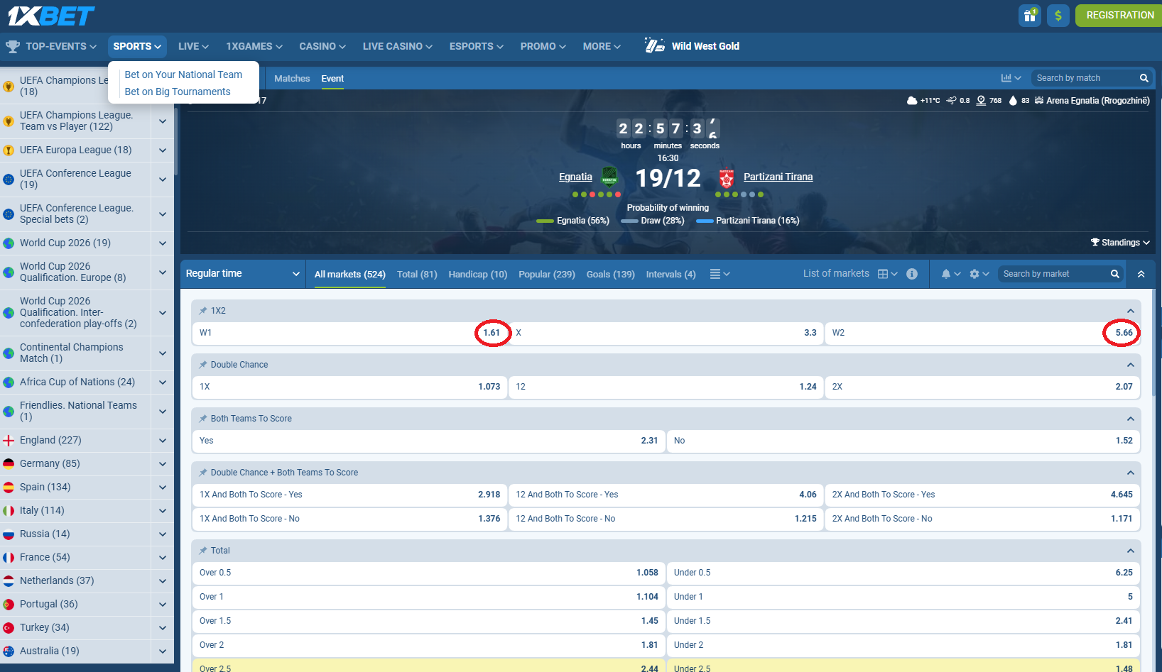 Egnatia VS Partizani koeficientët në 1xbet 19.12.2025
