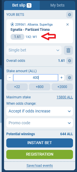 Egnatia VS Partizani koeficientët në 1xbet 19.12.2025
