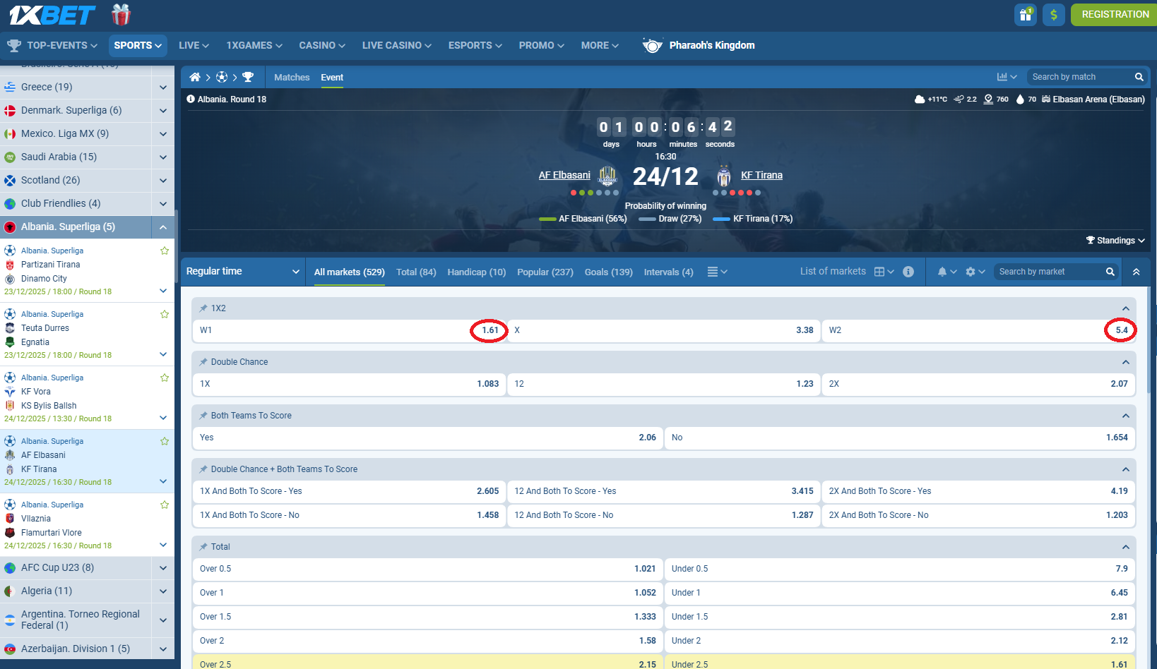 AF Elbasani VS KF Tirana koeficientët në 1xbet 24.12.2025