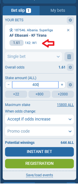 AF Elbasani VS KF Tirana koeficientët në 1xbet 24.12.2025