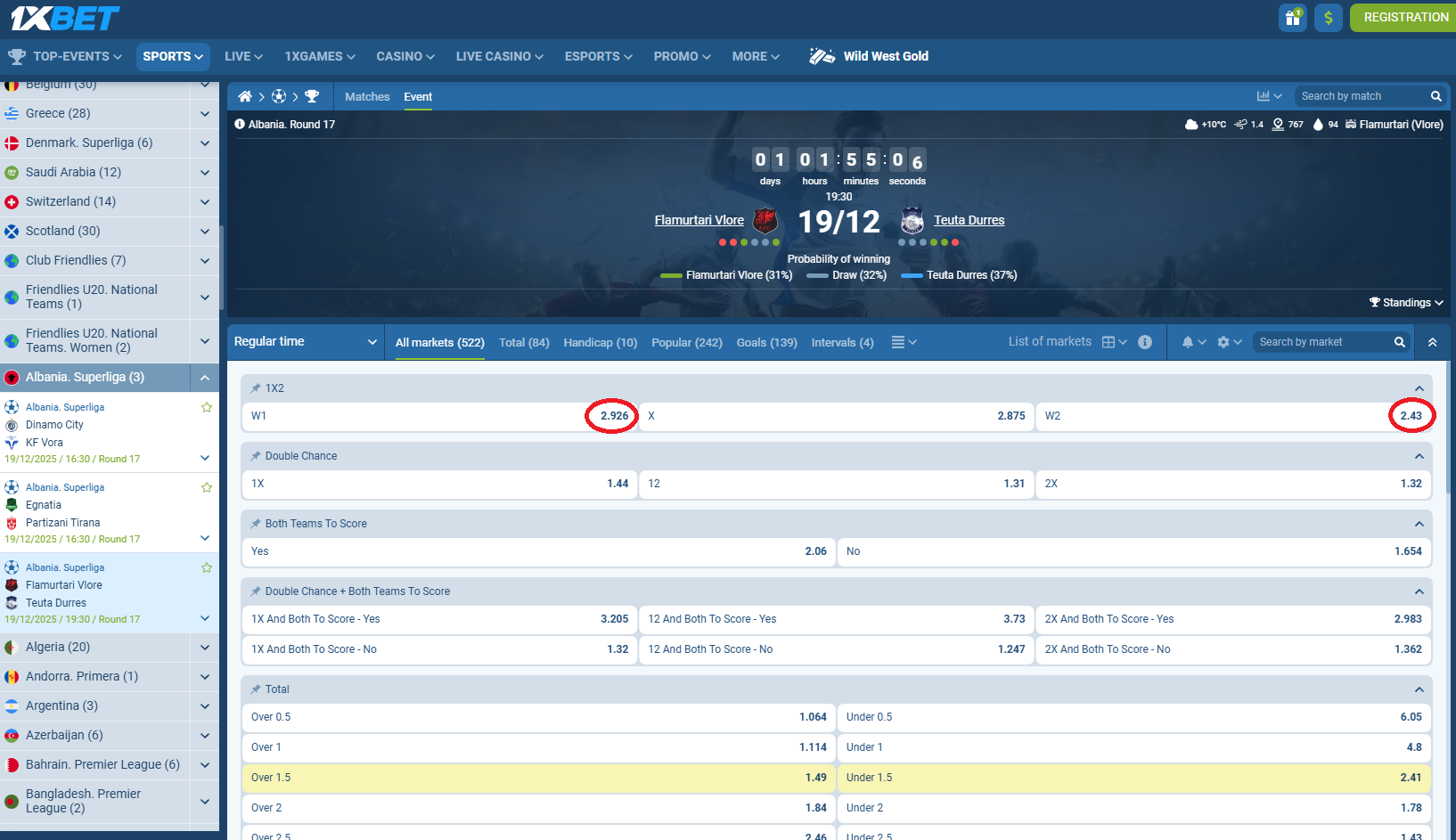 Flamurtari VS Teuta koeficientët në1xbet 19.12.2025