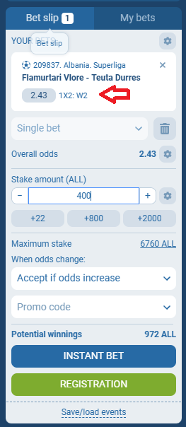 Flamurtari VS Teuta koeficientët në1xbet 19.12.2025