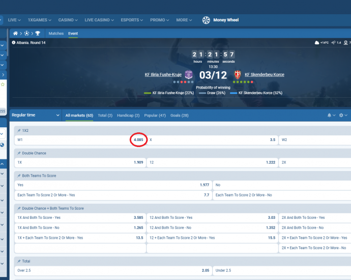 Iliria Fushë Krujë VS Skënderbeu koeficientët në 1xbet 03.12.2025