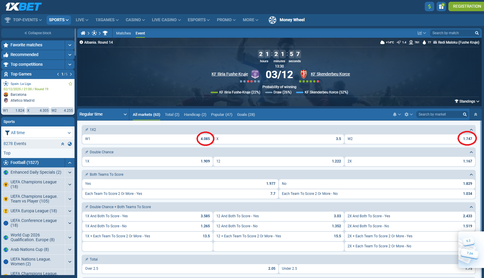 Iliria Fushë Krujë VS Skënderbeu koeficientët në 1xbet 03.12.2025