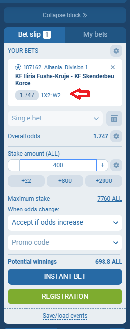 Iliria Fushë Krujë VS Skënderbeu koeficientët në 1xbet 03.12.2025