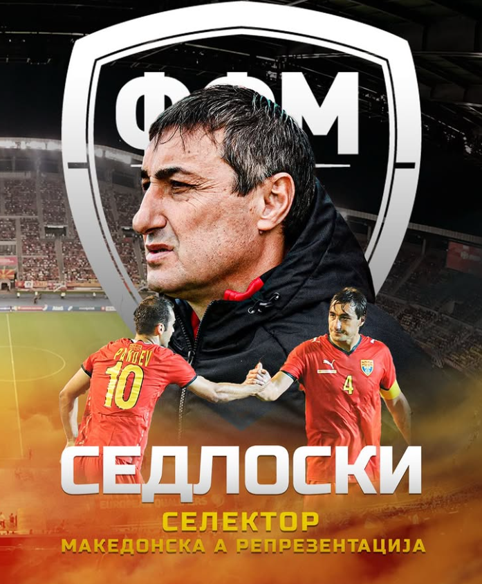 Sedloski vendoset në krye të kombëtares së Maqedonisë