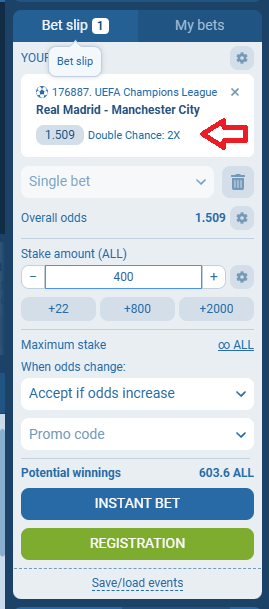 Real Madrid VS Manchester City koeficientët në 1xbet 10.12.2025