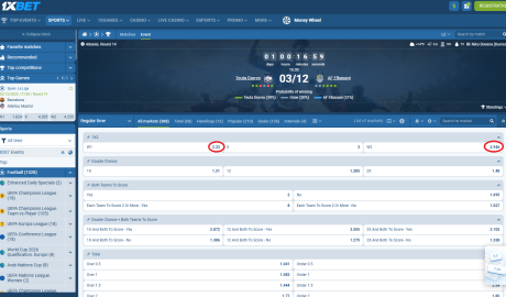 Teuta VS AF Elbasani koeficientët në 1xbet 03.12.2025