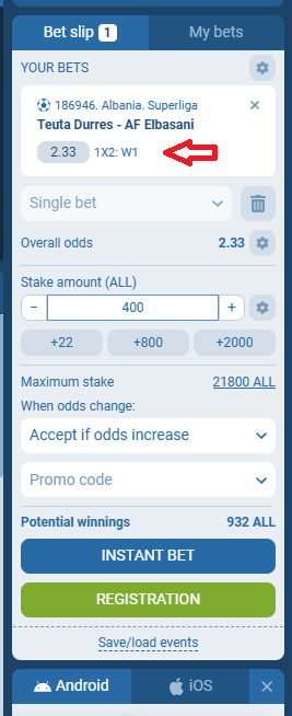 Teuta VS AF Elbasani koeficientët në 1xbet 03.12.2025