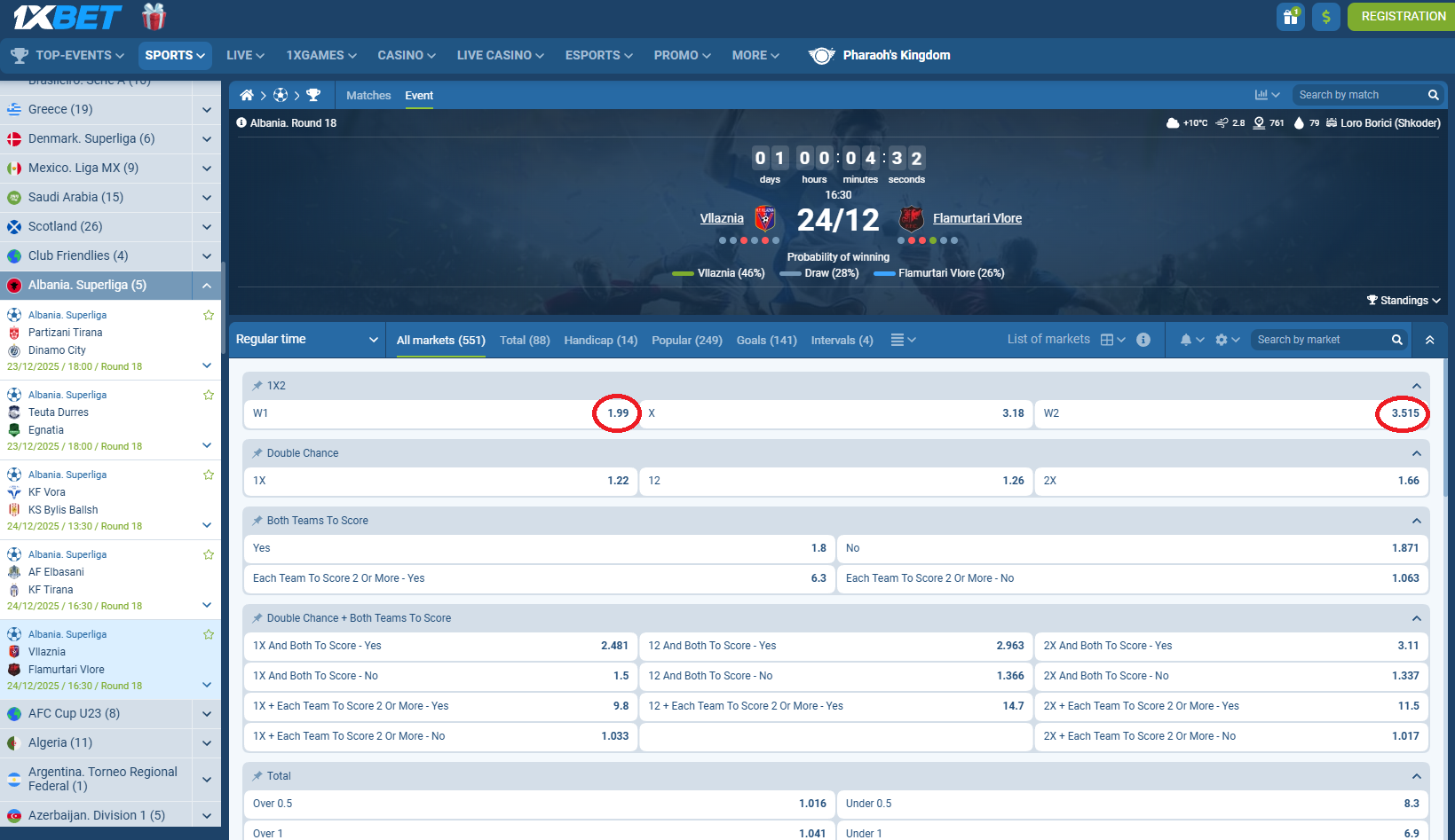 Vllaznia VS Flamurtari koeficientët në 1xbet 24.12.2025