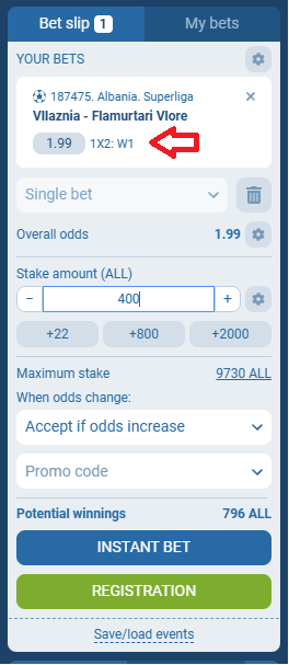 Vllaznia VS Flamurtari koeficientët në 1xbet 24.12.2025