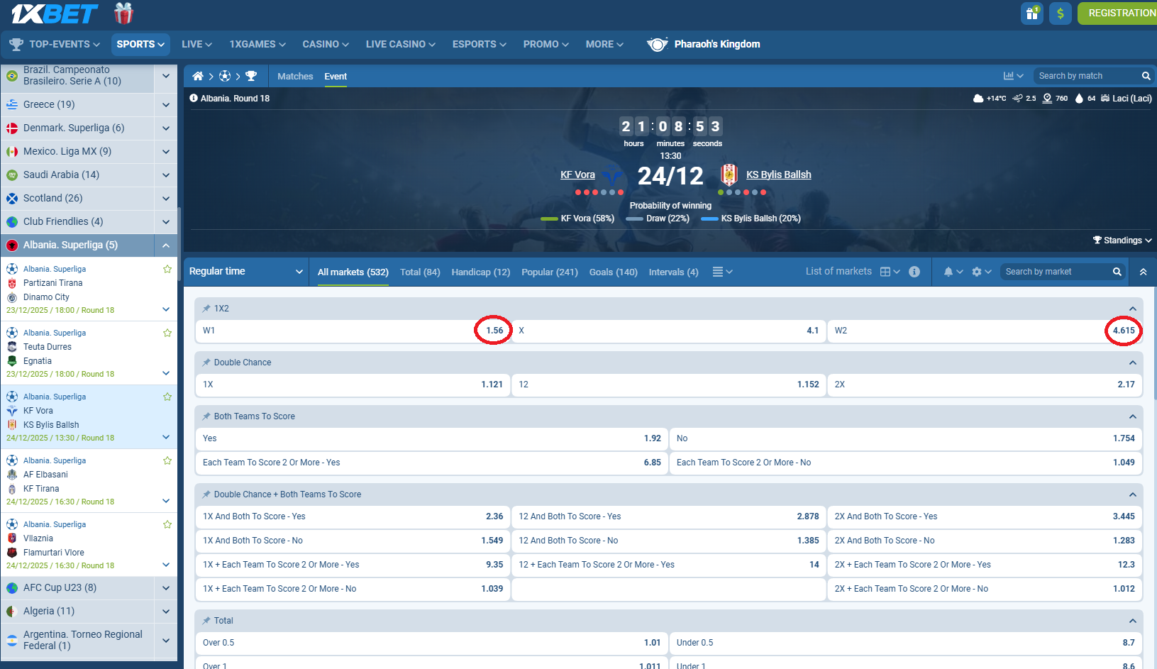 Vora VS Bylis koeficientët në 1xbet 24.12.2025