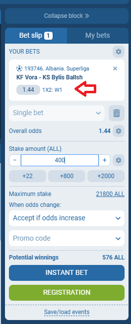 Vora VS Bylis koeficientët në 1xbet 24.12.2025