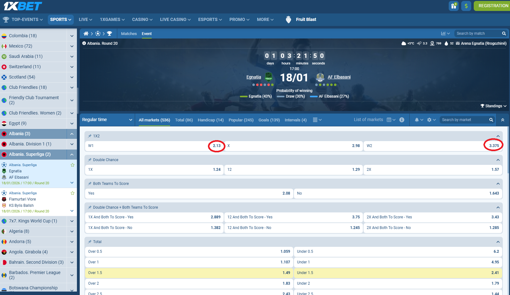 Egnatia VS AF Elbasani koeficientët në 1xbet 18.01.2025